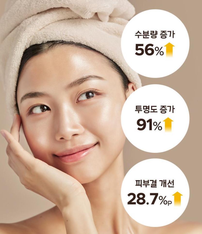 [primera] Organience BR Comfort Amino Rich Foam Cleanser Soft Hydrating Finish 150ml