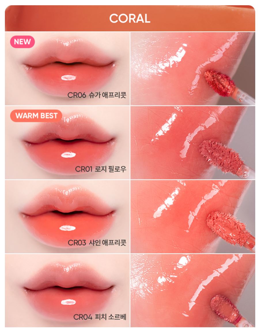 [BANILA CO.] Dew Glow Tint Glossy Hydrating Finish Lip Tint 3.8g 16 Shades