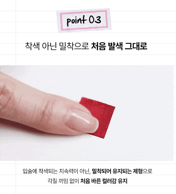[TOOQ] New Classic Velvet Lip Tint Soft Matte Finish 4 Shades
