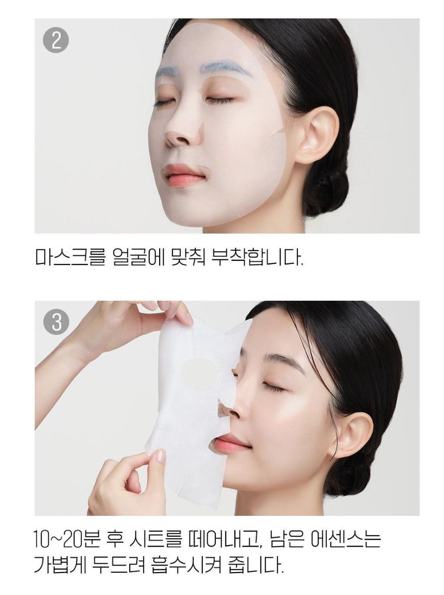 [FATION] NOSCANA9 Serum Sheet Mask Soft Hydrating Comfort Finish (5 Sheets Set)
