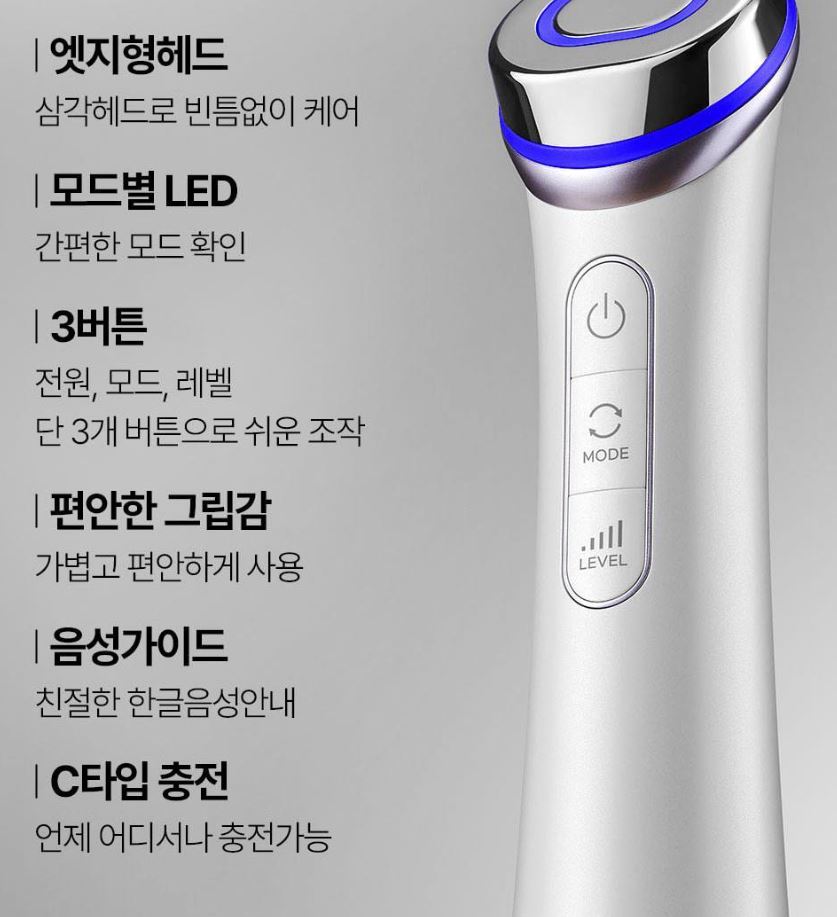 [Centellian24] Madeca Prime Prism Pink Beauty Device Set with Ampoule