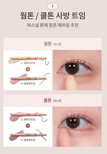 [hince] New Depth Dual Color Stick Soft Blend Eye & Face Multi Stick 4 Colors
