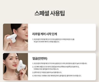 [Centellian24] Pearl-Finish Beauty Device for Face & Body Rituals | 1 Device