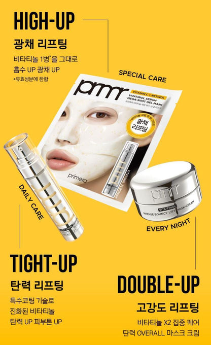 [primera] Vita-Tinol Intense Bouncy Lift Mask Cream Radiant Firm Finish Set 30ml + 15ml