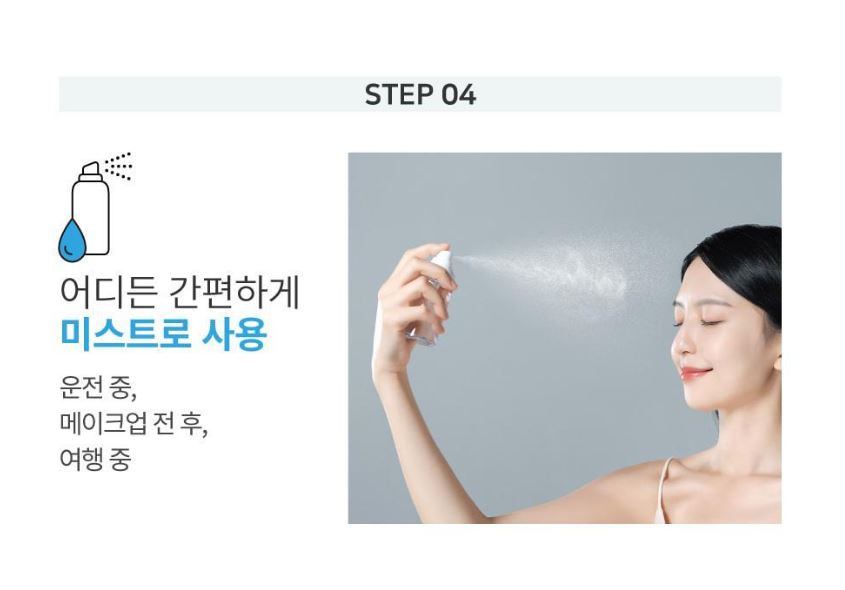 [S.NATURE] Aqua Oasis Toner – Lightweight Hydrating Fresh Finish (300 ml + Cream 30 ml)