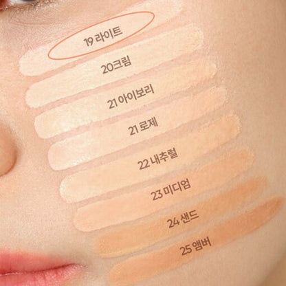 [BANILA CO.] Covericious Power Fit Foundation Smooth Lightweight Finish 30ml 8 Shades