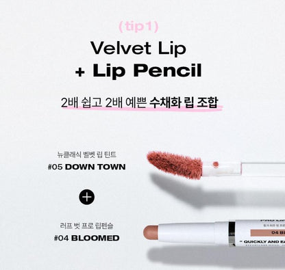 [TOOQ] New Classic Velvet Lip Tint Soft Matte Finish 4 Shades
