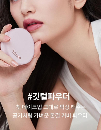 [hince] Second Skin Airy Powder Soft Blur Finish Compact 8g