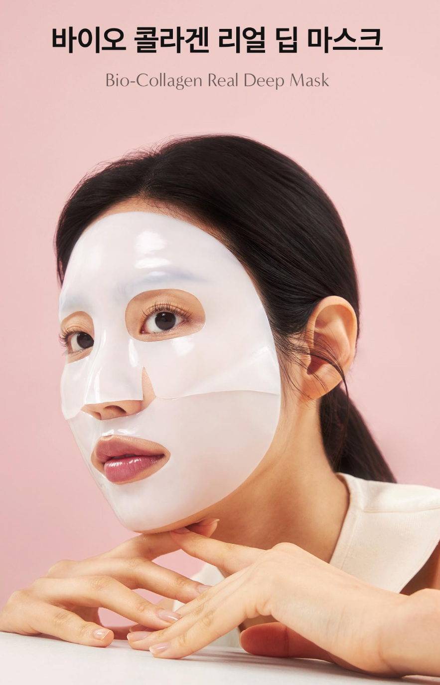 [Biodance] Real Deep Mask 7+1 Set | Hydrating & Soothing Facial Mask | 8 Sheets | Shipping from Korea | GlowLab
