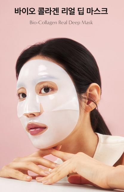 [Biodance] Real Deep Mask 7+1 Set | Hydrating & Soothing Facial Mask | 8 Sheets | Shipping from Korea | GlowLab