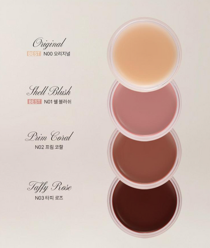 [XOUL] Ever Moist Volume Lip Balm | 8g | Premium Moisturizing & Nourishing Lip Balm | GlowLab