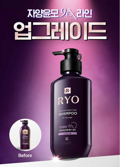 [Ryo] Jayang9EX Clarifying Scalp Shampoo for Oily Scalp | 400ml