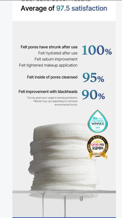 [Medicube] Zero Pore Pad 2.0 Refill Set | Daily Skin Care & Sebum Control | 70 Pads