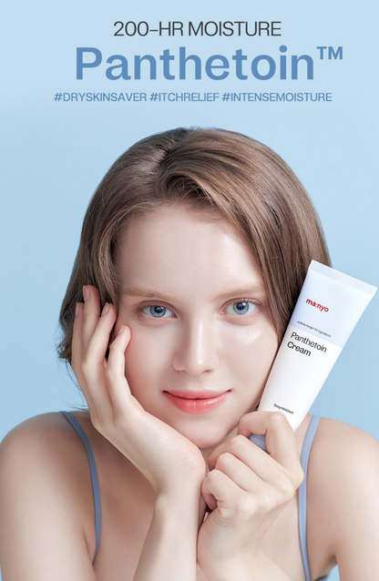 [ma:nyo] Panthetoin Cream | Deep Moisturizing & Barrier Care | 80 mL by Olive Young