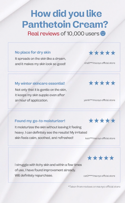 [ma:nyo] Panthetoin Cream | Deep Moisturizing & Barrier Care | 80 mL by Olive Young