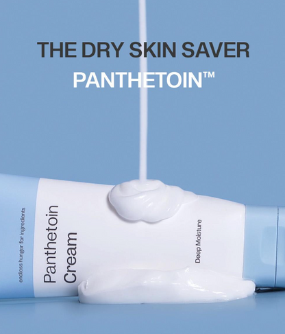 [ma:nyo] Panthetoin Cream | Deep Moisturizing & Barrier Care | 80 mL by Olive Young