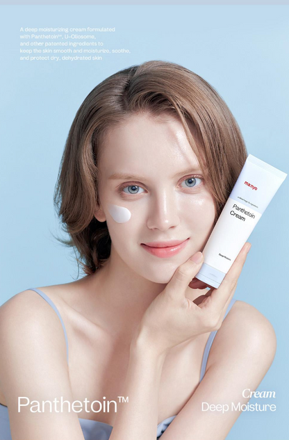 [ma:nyo] Panthetoin Cream | Deep Moisturizing & Barrier Care | 80 mL by Olive Young