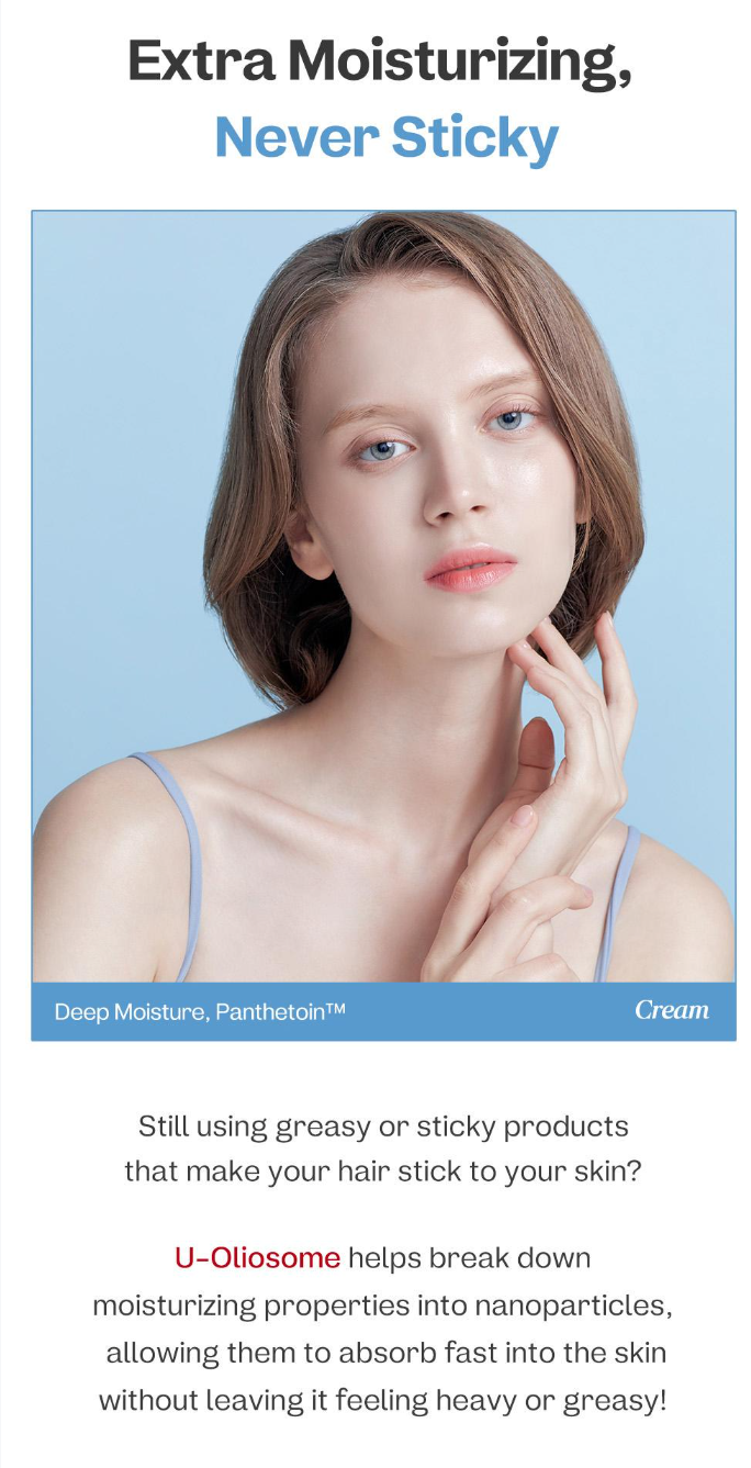 [ma:nyo] Panthetoin Cream | Deep Moisturizing & Barrier Care | 80 mL by Olive Young