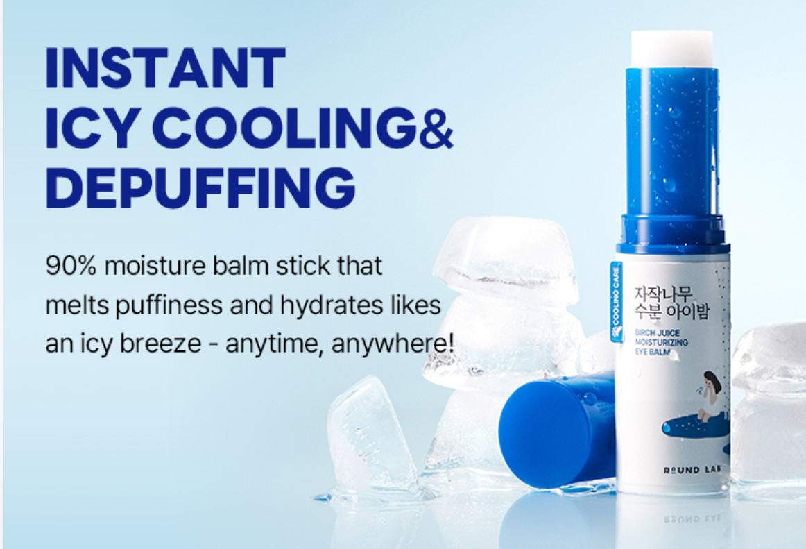 [ROUND LAB] Birch Juice Eye Balm | Hydrating & Refreshing Finish | 10 g | GlowLab