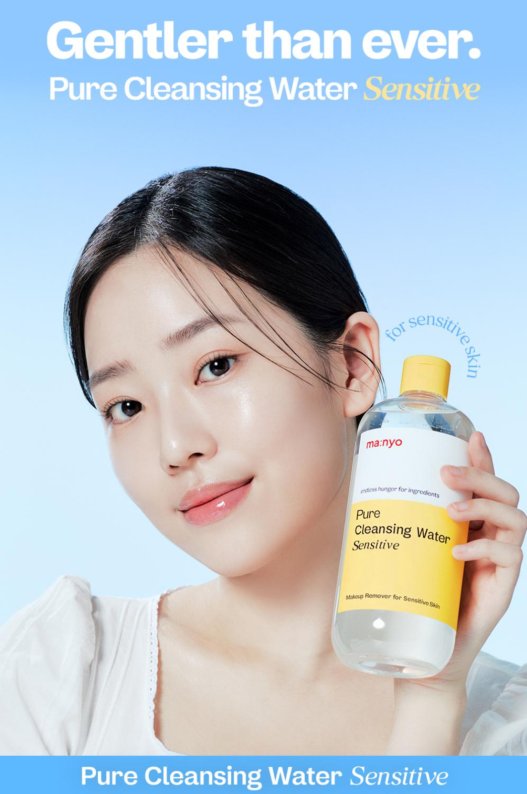 [ma:nyo Factory] Pure Cleansing Water Sensitive | 500ml x2 | GlowLab