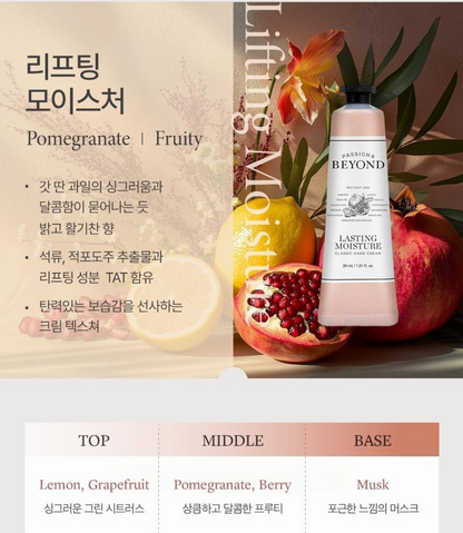 [BEYOND] Classic Hand Cream | 30ml | 7 Types | Official Product