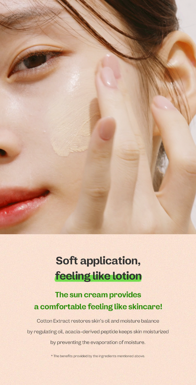 [ma:nyo Factory] Foundation-Free Sun Cream SPF50+ PA++++ | Tinted Vegan Physical Sunscreen | 50ml