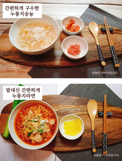 [Hwangsilmi-ga] Korean Scorched Rice (Ssal Nurungji) 1kg | Traditional Crispy Rice Snack