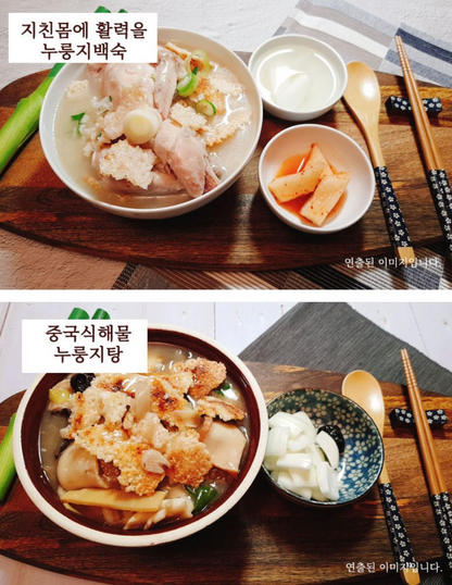 [Hwangsilmi-ga] Korean Scorched Rice (Ssal Nurungji) 1kg | Traditional Crispy Rice Snack