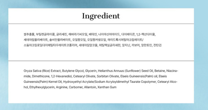 [COSRX] Ultimate Nourishing Rice Overnight Spa Mask | Hydrating & Brightening Sleeping Pack 60ml