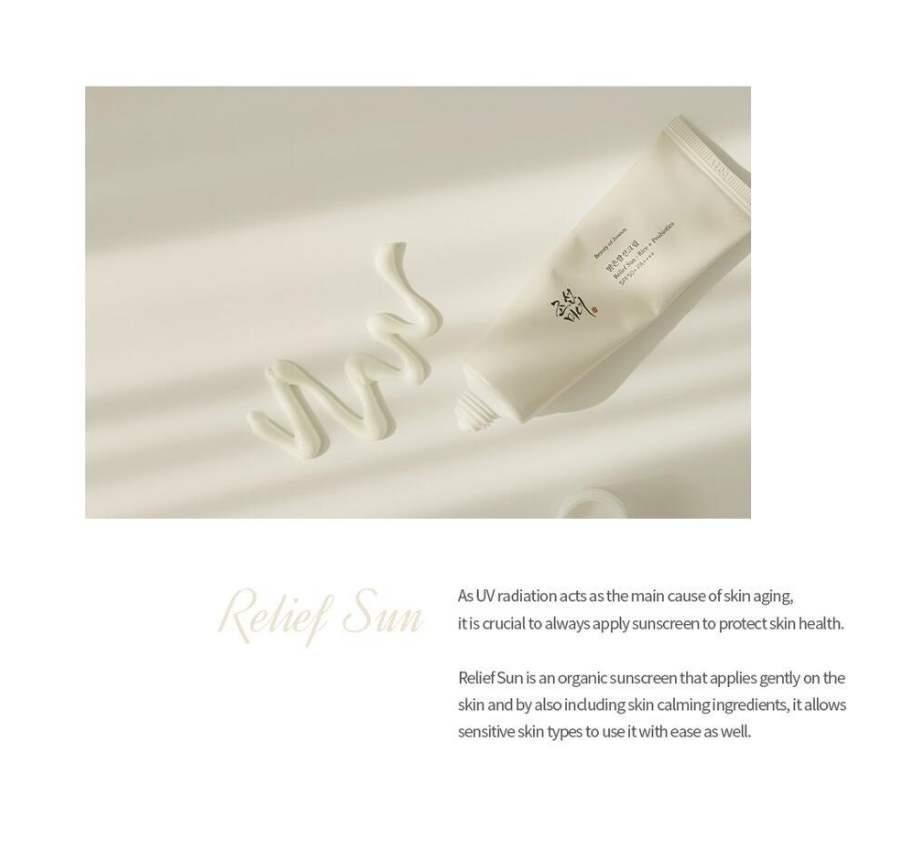 [Beauty of Joseon] Relief Sun SPF50+ PA++++ Rice + Probiotics Sunscreen | 50ml (Double Set)