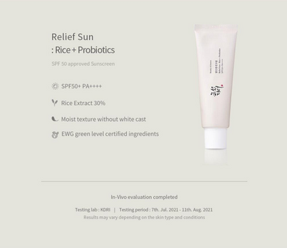 [Beauty of Joseon] Relief Sun SPF50+ PA++++ Rice + Probiotics Sunscreen | 50ml (Double Set)