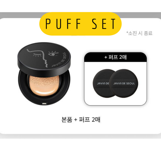[JAVIN DE SEOUL] Wink Foundation Pact 15g