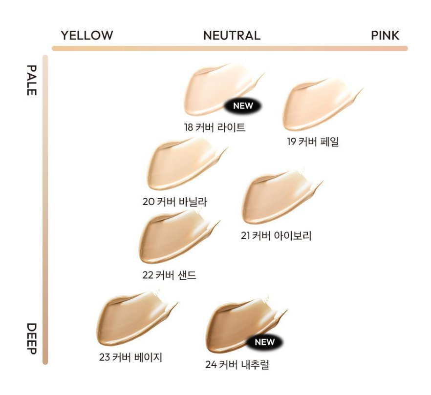 [JAVIN DE SEOUL] Wink Foundation Pact 15g