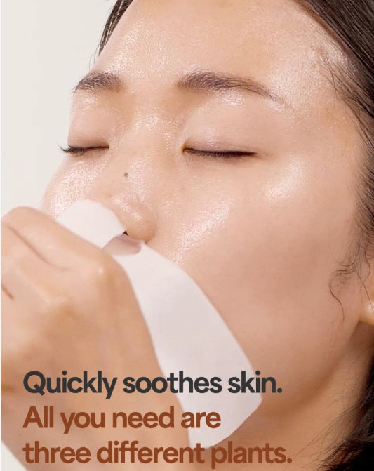 [Ma:nyo Factory] Bifida Biome Ampoule Mask Sheet | Hydrating & Nourishing Care | 10 Sheets | GlowLab