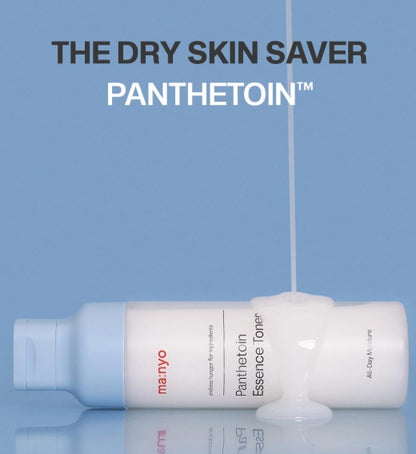 [ma:nyo Factory] Panthetoin Essence Toner | Hydrating & Refreshing Care | 200ml