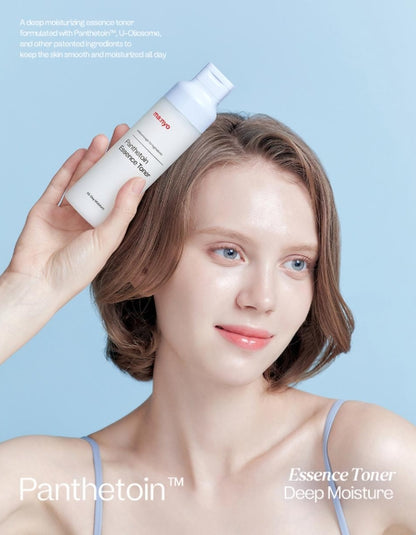 [ma:nyo Factory] Panthetoin Essence Toner | Hydrating & Refreshing Care | 200ml