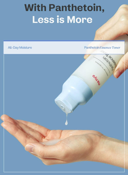 [ma:nyo Factory] Panthetoin Essence Toner | Hydrating & Refreshing Care | 200ml