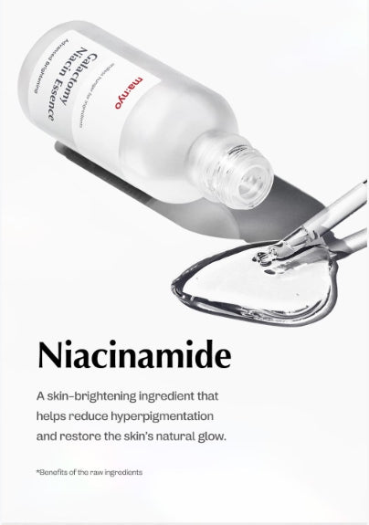 [ma:nyo Factory] Galactomy Niacin Essence | Radiant & Even Skin Tone | 30ml + 12ml Set