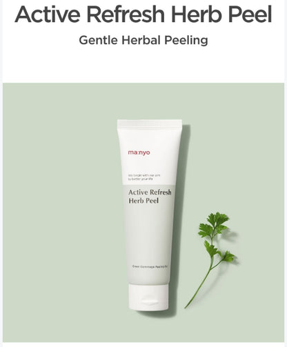 [ma:nyo Factory] Active Refresh Herb Peel | Gentle Exfoliating & Hydrating Care | 120ml