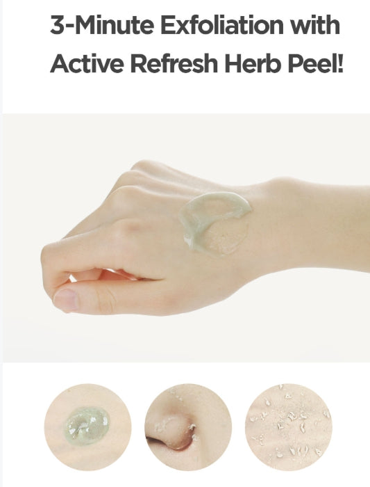 [ma:nyo Factory] Active Refresh Herb Peel | Gentle Exfoliating & Hydrating Care | 120ml