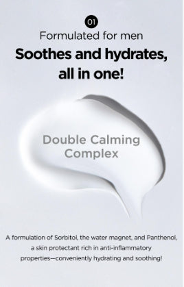 [ma:nyo Factory] Ultimate All In One Milk | Hydrating & Radiant Skin Care | 120ml