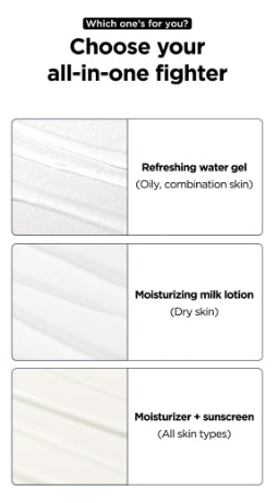 [ma:nyo Factory] Ultimate All In One Milk | Hydrating & Radiant Skin Care | 120ml