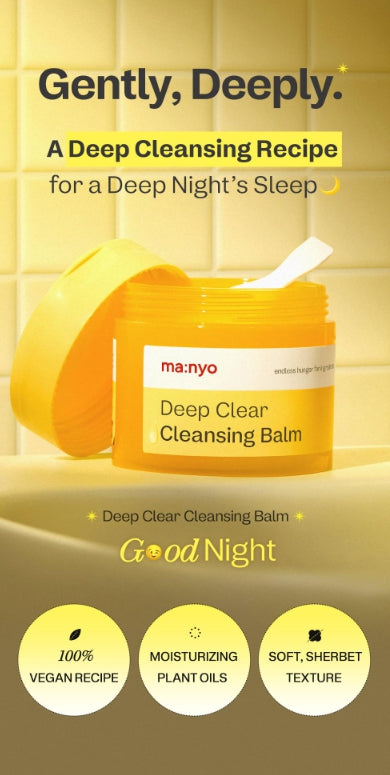 [ma:nyo Factory] Deep Clear Cleansing Balm Double Pack | 132ml
