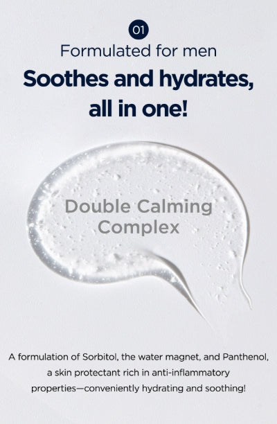 [ma:nyo Factory] Ultimate All In One Water Gel | Lightweight Hydrating Moisturizer | 120ml