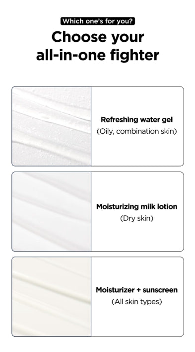 [ma:nyo Factory] Ultimate All In One Water Gel | Lightweight Hydrating Moisturizer | 120ml