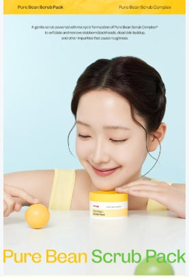 [ma:nyo Factory] Pure Bean Scrub Pack | Gentle Exfoliating & Hydrating Care | 100g + 7g x 2ea