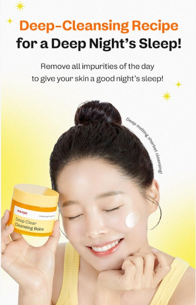 [ma:nyo Factory] Deep Clear Cleansing Balm Special Set | Gentle & Hydrating Makeup Remover | 132ml + 14ml