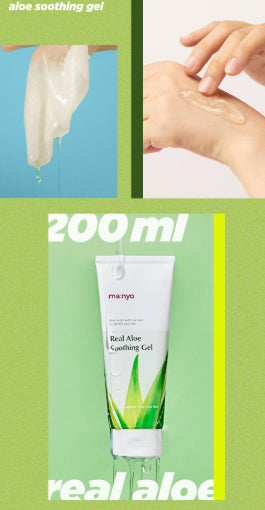 [ma:nyo Factory] Real Aloe Soothing Gel 2-for-1 Set | Cooling & Hydrating Care | 200ml x 2