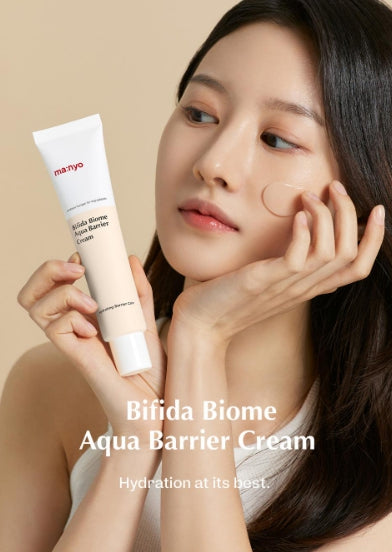 [ma:nyo Factory] Bifida Biome Aqua Barrier Cream Special Set | Deep Hydration & Skin Barrier Care | 80ml + 20ml x 2ea