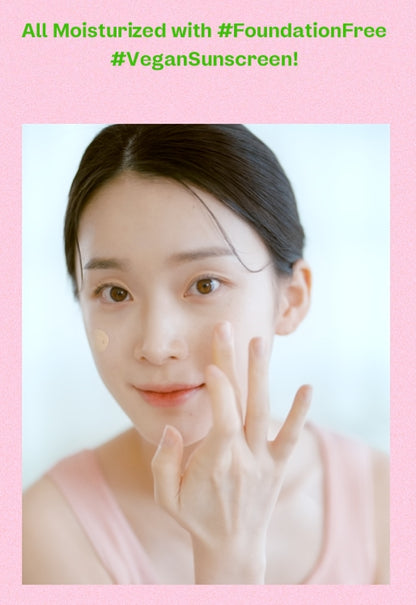 [ma:nyo Factory] Foundation-Free Sun Cream Moisture SPF50+ PA++++ | Hydrating Vegan Tone-Up UV Defense 50mL